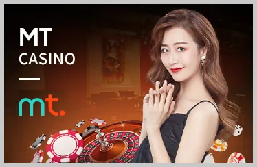 Trò chơi Roulette đẳng cấp